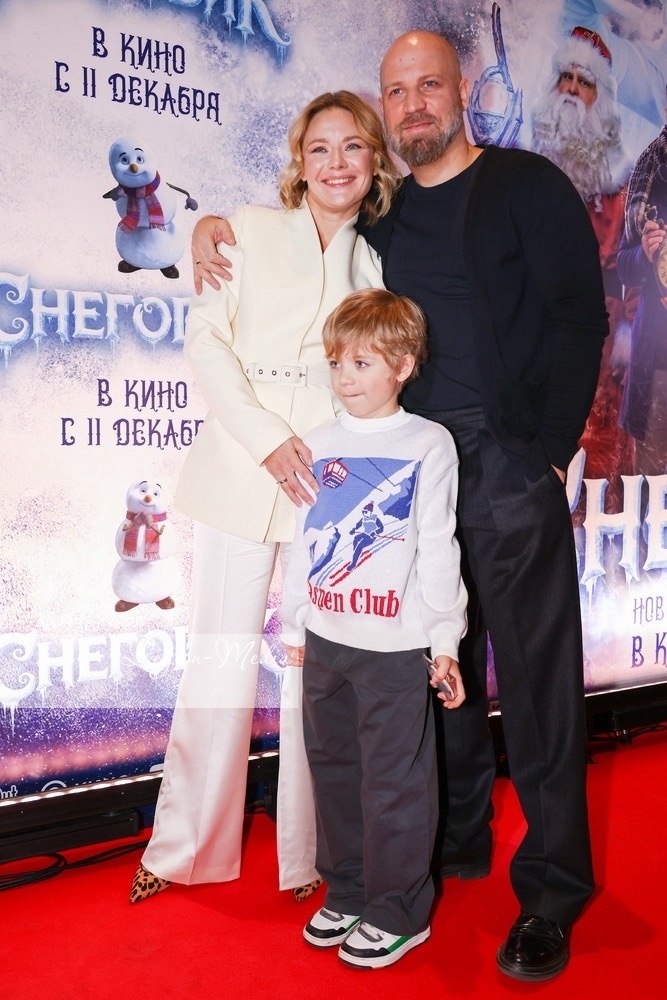 Карина Разумовская на публичном мероприятии.