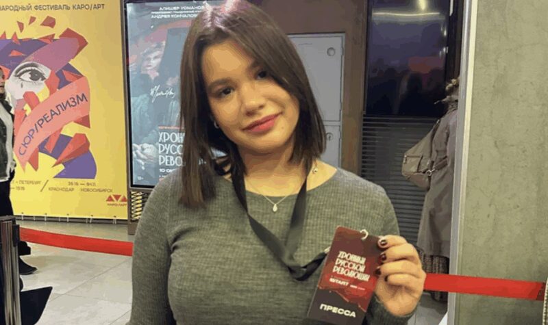 Полина Аксенова, дочь Даны Борисовой, сделала громкие заявления на телевидении.