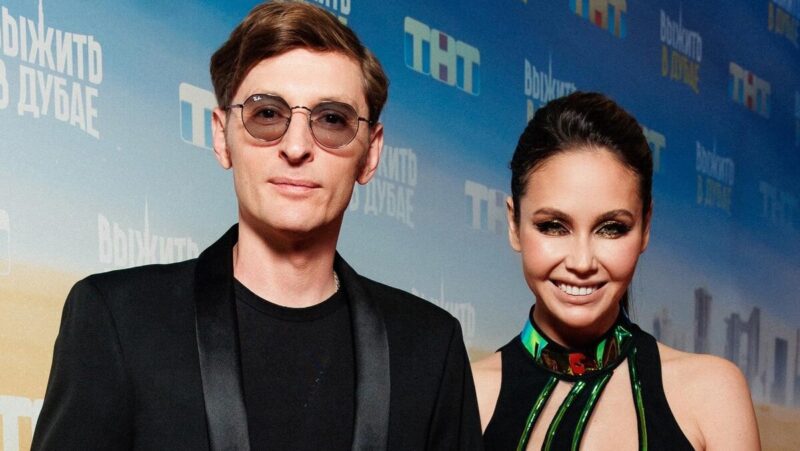 Ляйсан Утяшева и Павел Воля: история любви, прошедшая проверку временем.