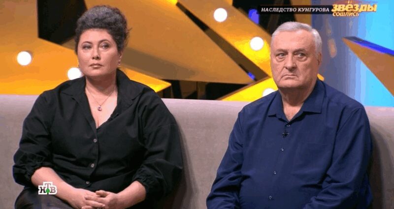 Родители Евгения Кунгурова выразили свои опасения в телеэфире