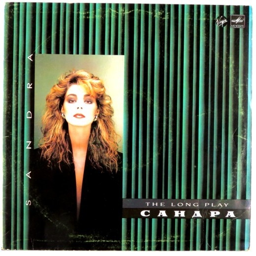 Трагедия европейской Мадонны: одиночество в замке и тайна сыновей