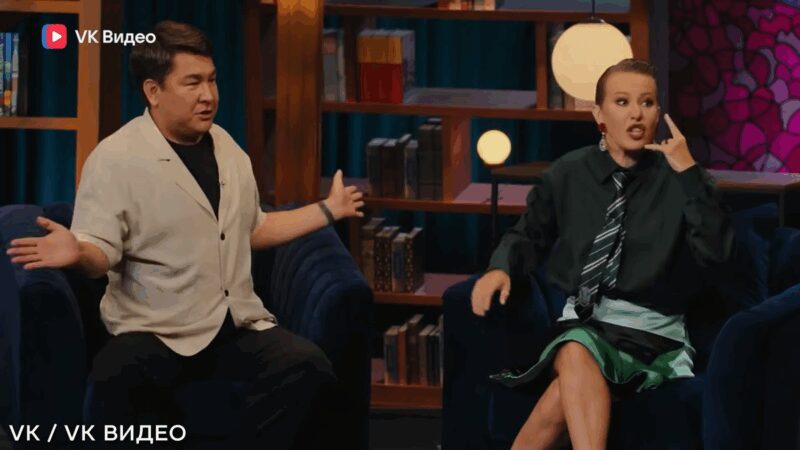 Ксения Собчак в одном из своих проектов, где использовалась музыка Николаева