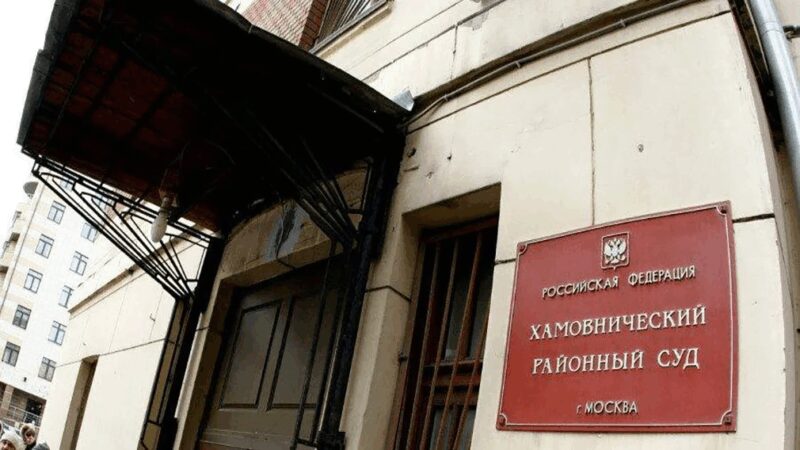 «Не проявила должной осмотрительности»: как судья, отменившая решение по квартире Долиной, получила повышение