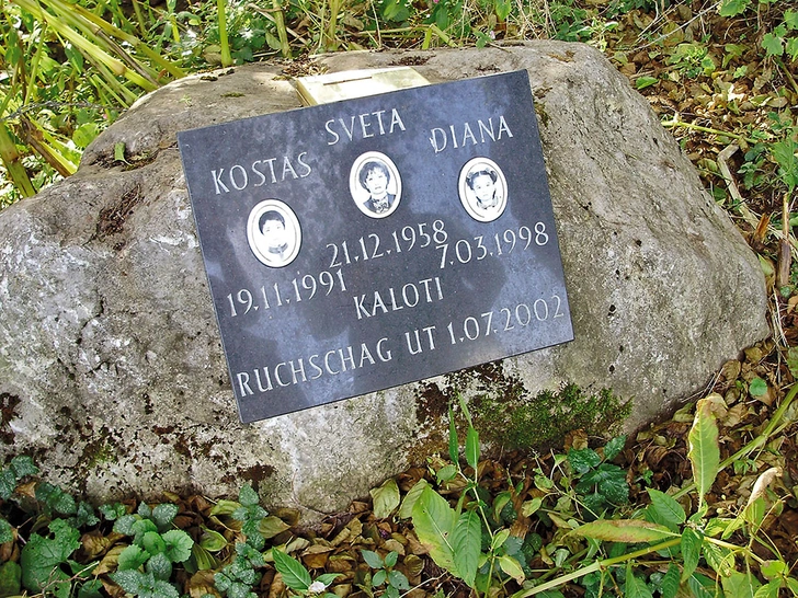 Виталий Калоев в одночасье потерял всю семью