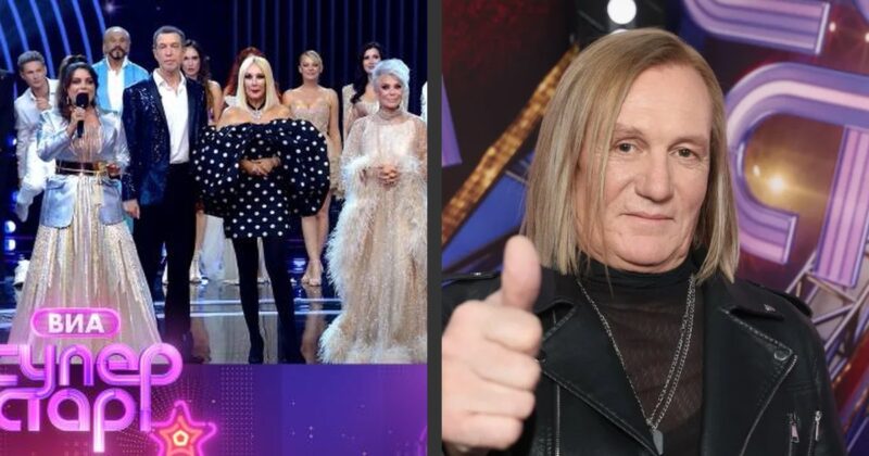 «Снова те же лица!»: почему новый сезон «Суперстара» вызвал разочарование у миллионов зрителей
