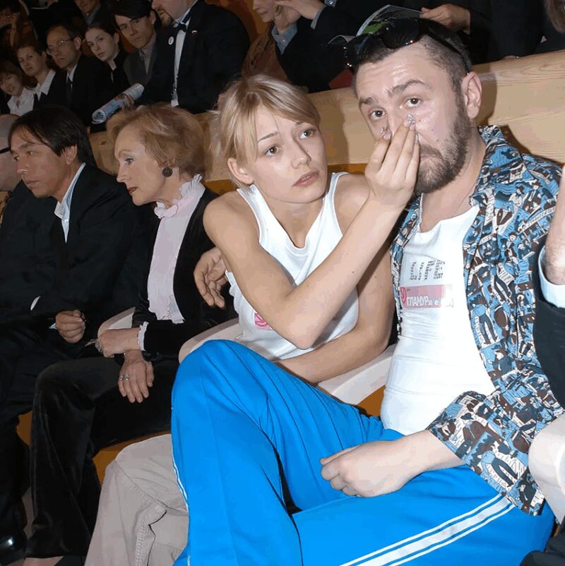 Сергей Шнуров и Оксана Акиньшина: бурная юность актрисы