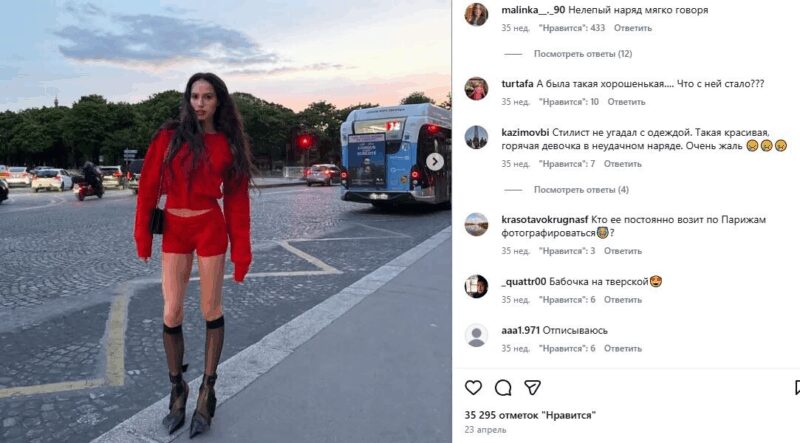 «Безжизненная кукла»: как за 7 лет изменилась 23-летняя Алина Загитова и почему фанаты требуют вернуть «прежнюю»?