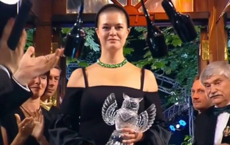 Алёна Повышева.