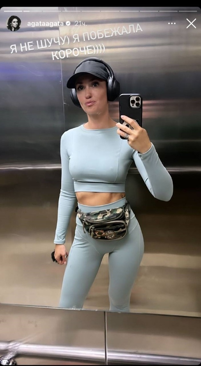 Актриса до третьей беременности.