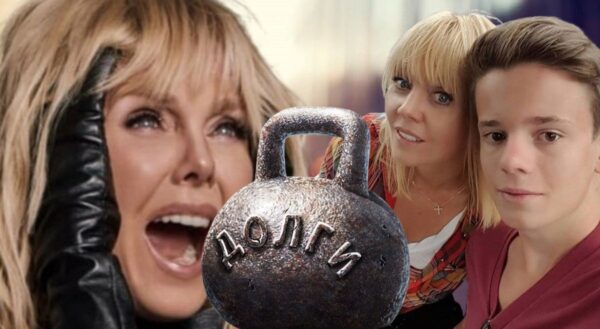 Долг сына Валерии на сотни тысяч долларов: почему дело дошло до суда и кто спас репутацию семьи