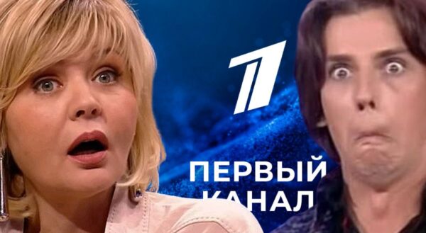 Почему Меньшову вырезали на монтаже и что она не простила Первому каналу