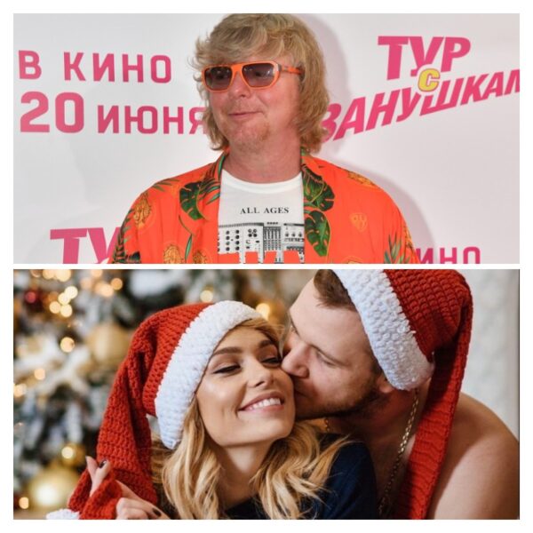 Баскетболист — лишь повод: слухи про “эскорт на гастролях” и удар по репутации Григорьева-Апполонова