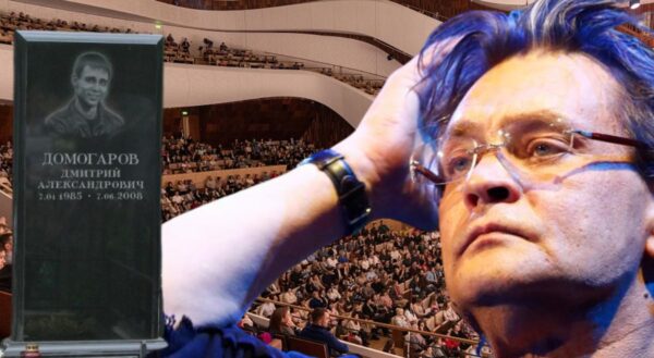 Сын погиб, а его добили: Домогарова травили после похорон Дмитрия и почему он не приехал проститься с ним