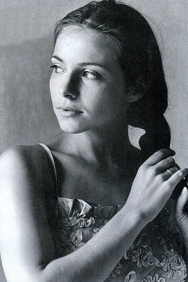 Екатерина Гусева в начале карьеры