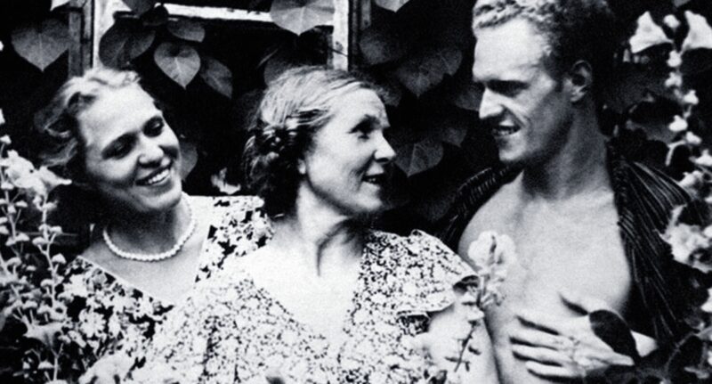 Римма и Леонид Марковы с их мамой