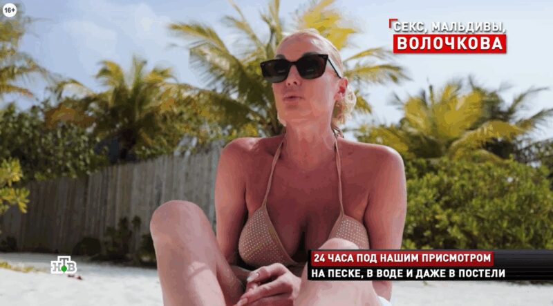 «Выставили на всю страну дешевкой без трусов»: как 50-летний юбилей обернулся для балерины Анастасии Волочковой настоящим позором