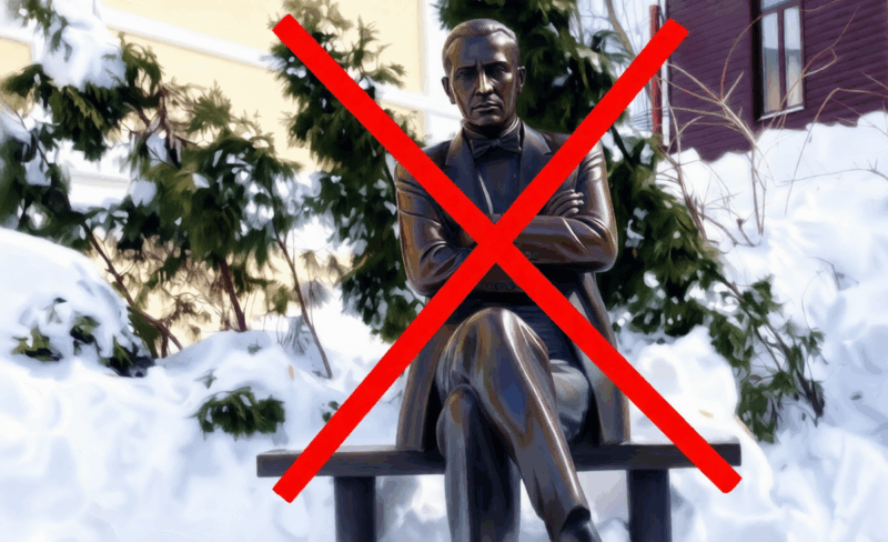 Война с призраками: почему киевские власти боятся Булгакова?