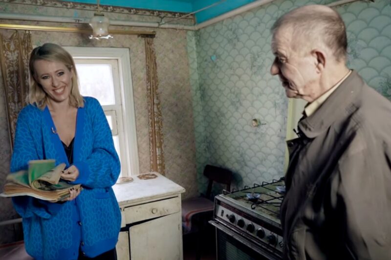 Ксения Собчак ведет беседу с насильником.