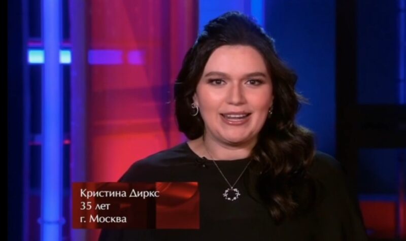 Кристина Диркс исполнила композицию Натальи Подольской.