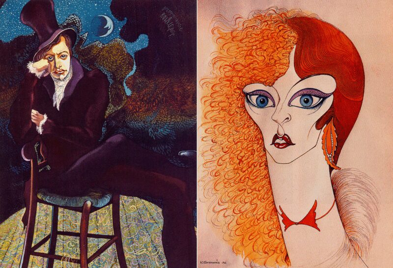 Художественные работы Юрия Богатырева: портреты Андрея Миронова и Анастасии Вертинской.