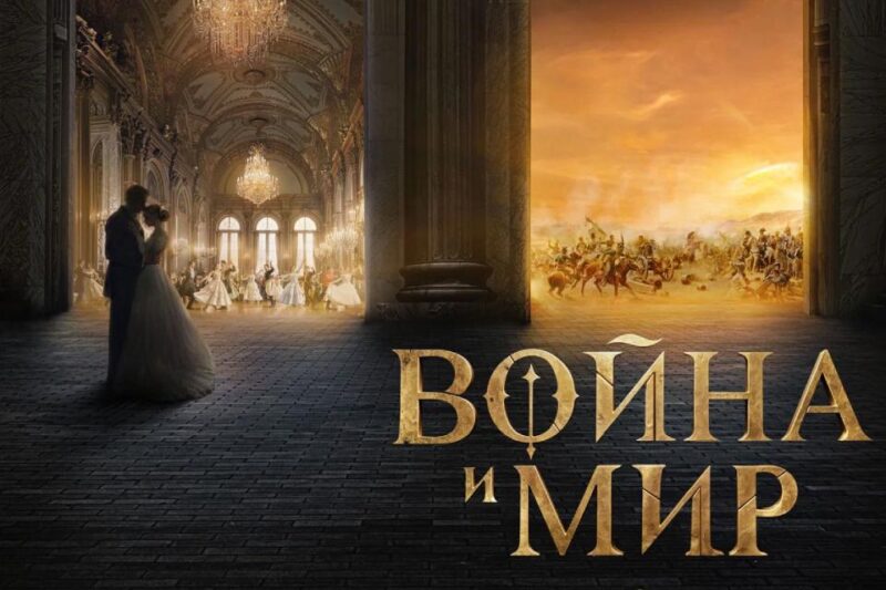 Новый Ростов найден: что скрывает Сарик Андреасян?