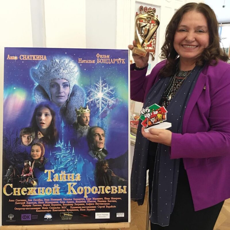 Наталья Бондарчук в 2016 году, спустя год после проекта.