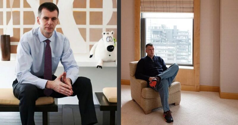 За 150 миллионов и с наследием Брежнева: Как миллиардер Михаил Прохоров живёт в особняке с бункером у Сколково