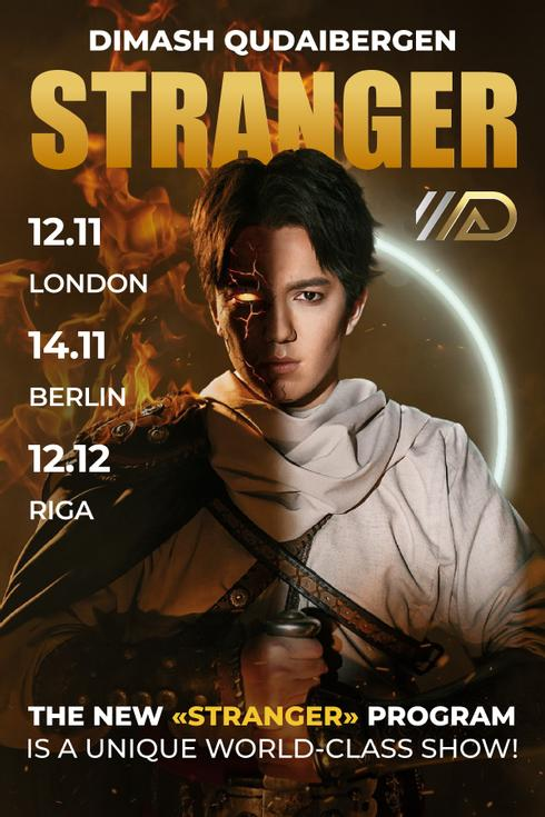 «Он перерос масштаб одной страны»: почему Димаш Кудайберген, которому 31 год, исчез с российских экранов, но покоряет мир?