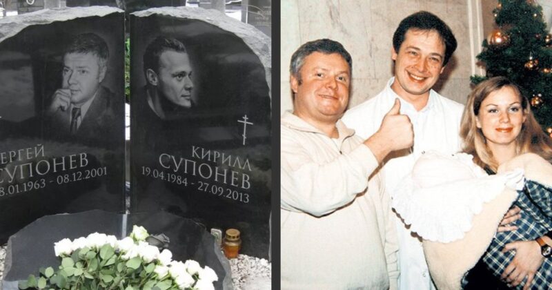 «Это огромный шрам»: двойная трагедия семьи Сергея Супонева, ушедшего в 38, и кому был его последний звонок