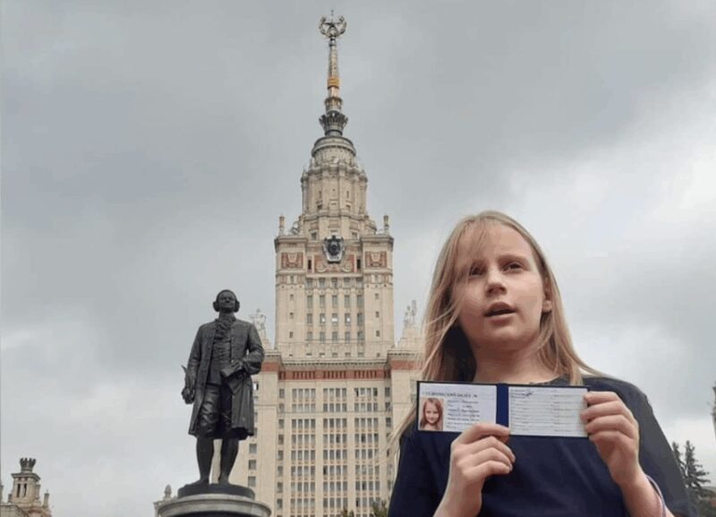 Семья Тепляковых