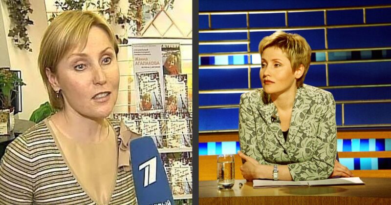 «Я ухожу сама!»: как 20 летняя карьера журналистки Жанны Агалаковой обернулась тишиной и забвением