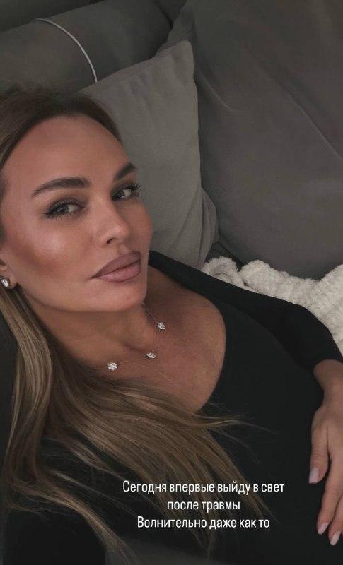 16 или 18? Скандал вокруг дня рождения дочери Гогунского