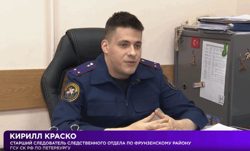 «Не хотел быть тенью отца»: почему сын Андрея Краско в 28 лет отказался от актёрской карьеры и выбрал путь следователя