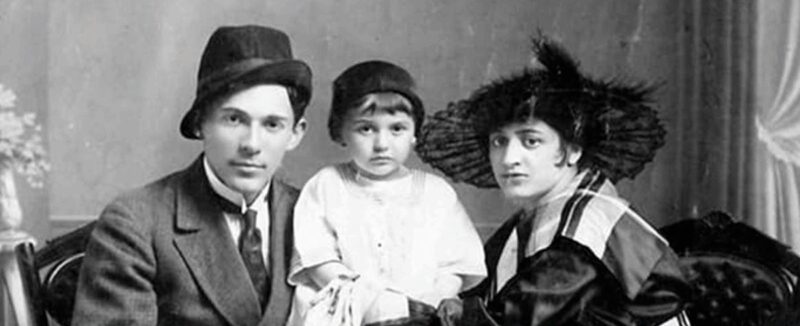 Леонид Утёсов с дочерью Эдит и супругой Еленой Голдиной, с которой он прожил почти полвека.