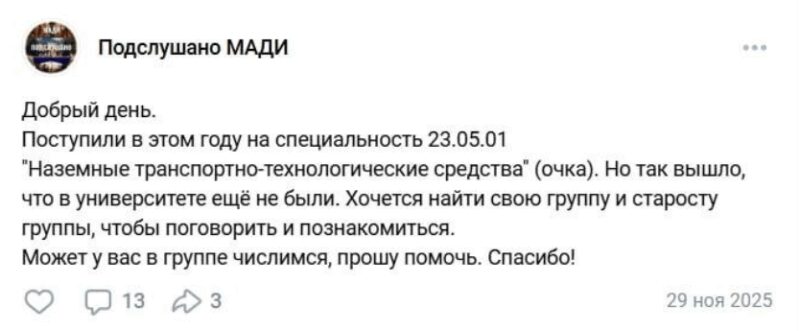 «Груз прожитых десятилетий»: как выглядит 13-летняя Алиса Теплякова, которую отец заставил «штурмовать» МГУ
