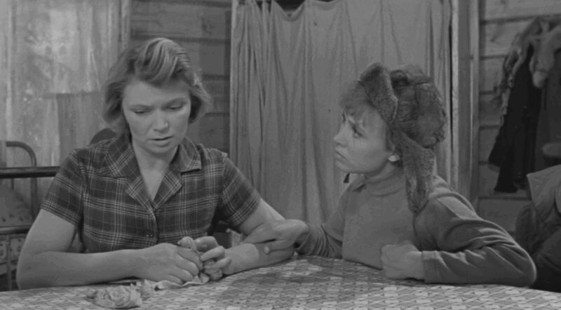 Катя: воплощение стабильности и простоты.