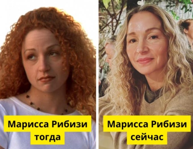 «Плезантвиль», New Line Cinema / @marissaribisi