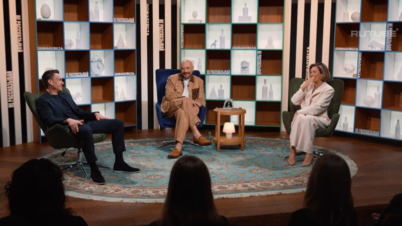 Певец Влад Топалов и телеведущая Регина Тодоренко на шоу "Пожалуйста, не рассказывай!"