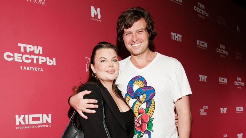 Прохор Шаляпин и его новая супруга Ольга Вашурина