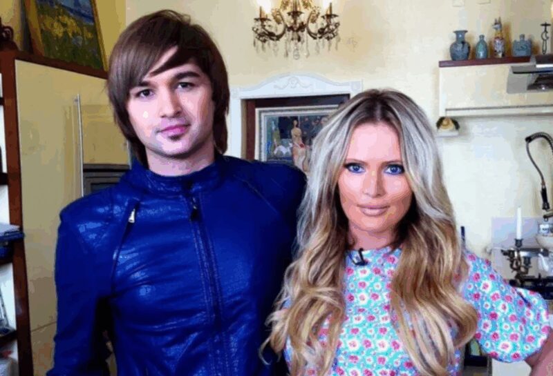 Тима Брик и Дана Борисова на совместной фотографии