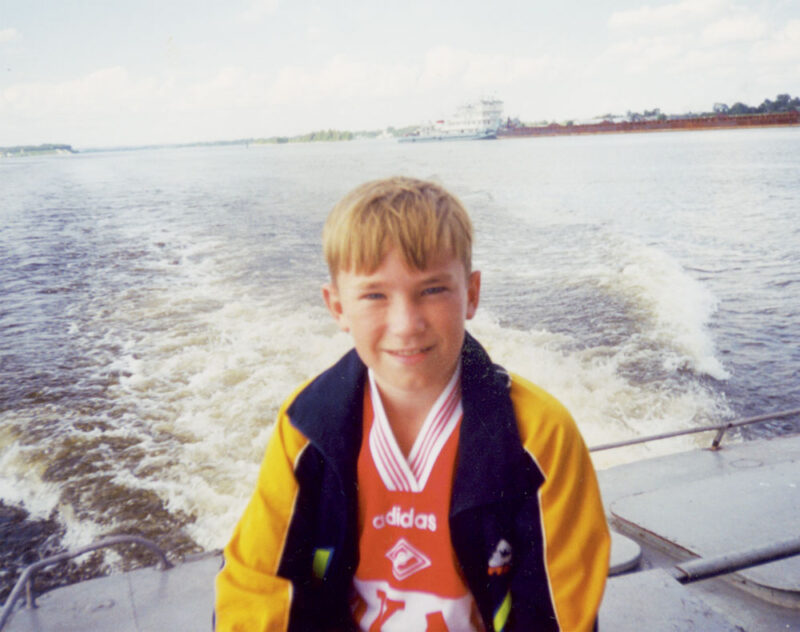 Александр Петров в детстве.