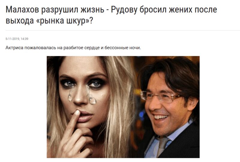 «Падальщик» и «сводник»: чем 54-летний Андрей Малахов заслужил скандальную репутацию, и какие эпизоды из жизни он хотел бы стереть?