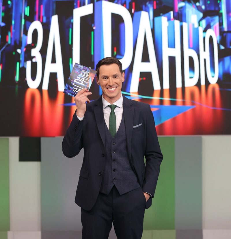 «Спартак Васильевич словно рядом»: как внебрачный сын Мишулина, Тимур Еремеев, спустя 10 лет после громкого заявления, воспитывает дочь, похожую на деда