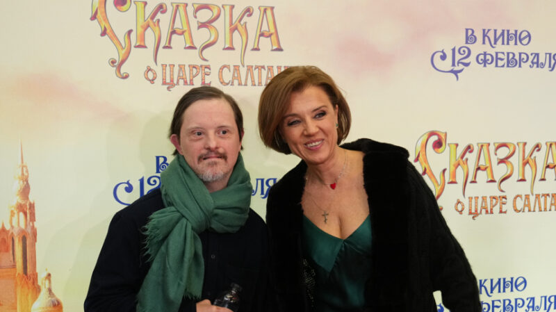 Ксения Алферова и Влад Саноцкий, февраль 2026 год.