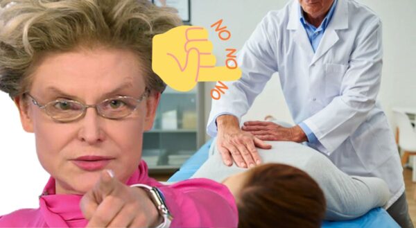 Елена Малышева — «Остеопатии не существует»: публичная война с врачами и отказ извиняться