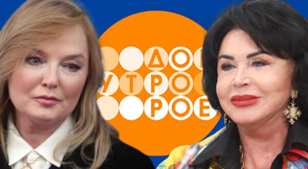 Лариса Вербицкая - Унижение от Первого канала: звезду "Доброго утра" уволили по телефону и кто ее подсидел