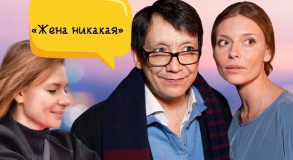 «Жена никакая»: что Кончаловский сказал Толкалиной после разрыва и почему она оправдывается