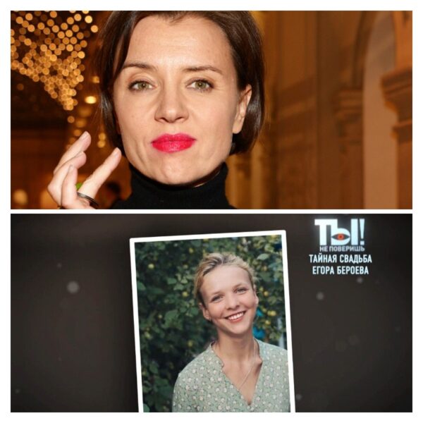 Пока он венчался с молодой: брошенная Ксения Алферова слегла с болезнью и заговорила о знаках свыше