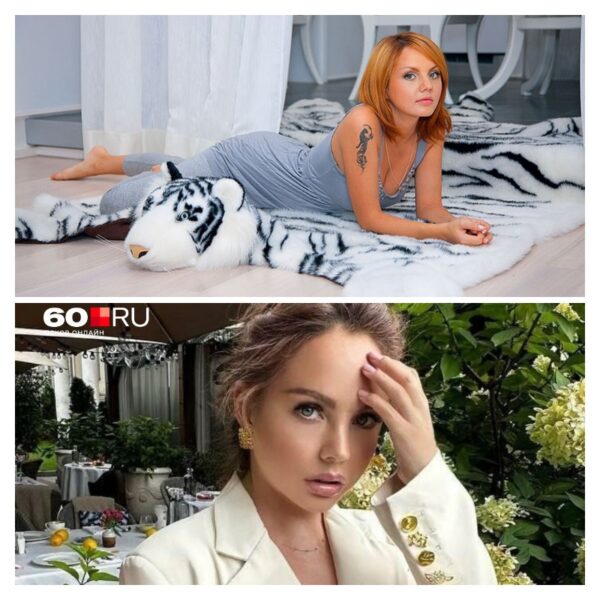 Измена олигарха, потеря ребенка и авария: тайны МакSим