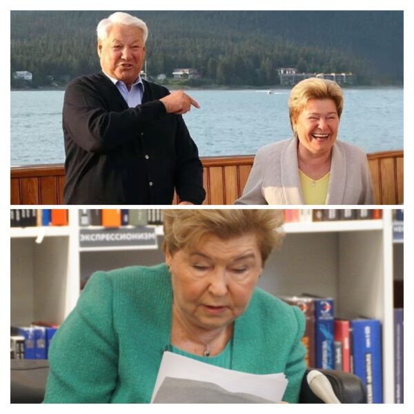 Скелет в шкафу: Зачем Наина Ельцина сменила имя и что скрывает её прошлое?